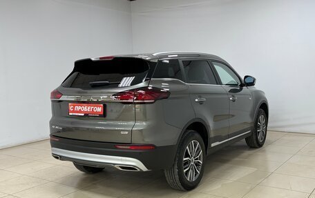Geely Atlas, 2024 год, 2 400 000 рублей, 8 фотография