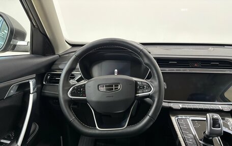Geely Atlas, 2024 год, 2 400 000 рублей, 14 фотография