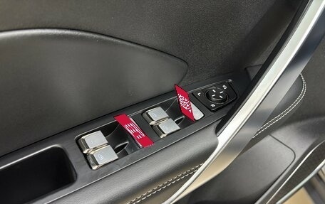 Geely Atlas, 2024 год, 2 400 000 рублей, 11 фотография