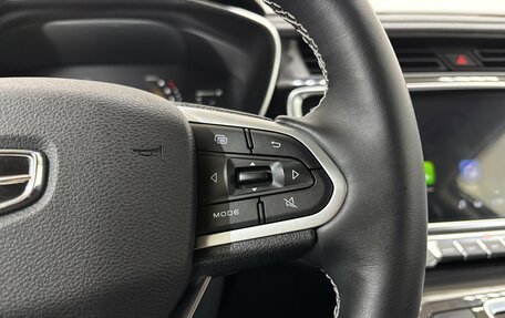 Geely Atlas, 2024 год, 2 400 000 рублей, 25 фотография