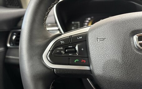 Geely Atlas, 2024 год, 2 400 000 рублей, 24 фотография