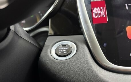 Geely Atlas, 2024 год, 2 400 000 рублей, 23 фотография