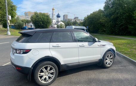 Land Rover Range Rover Evoque I, 2014 год, 2 600 000 рублей, 10 фотография