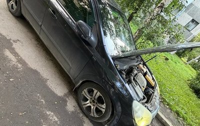 Opel Astra H, 2005 год, 350 000 рублей, 1 фотография