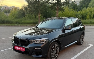 BMW X3, 2018 год, 4 200 000 рублей, 1 фотография