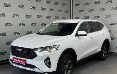 Haval F7 I, 2019 год, 1 835 000 рублей, 1 фотография