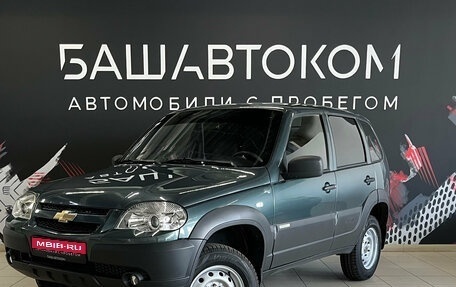 Chevrolet Niva I рестайлинг, 2012 год, 450 000 рублей, 1 фотография