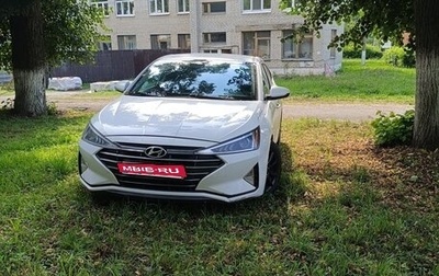 Hyundai Elantra VI рестайлинг, 2019 год, 1 250 000 рублей, 1 фотография