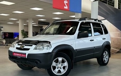 Chevrolet Niva I рестайлинг, 2019 год, 650 000 рублей, 1 фотография