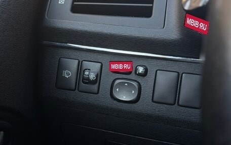 Toyota Avensis III рестайлинг, 2009 год, 1 250 000 рублей, 20 фотография