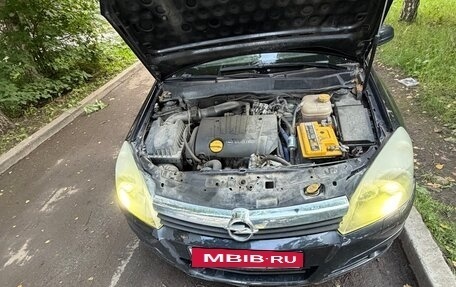 Opel Astra H, 2005 год, 350 000 рублей, 11 фотография