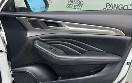 Haval F7 I, 2019 год, 1 835 000 рублей, 17 фотография