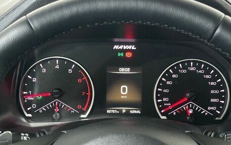 Haval F7 I, 2019 год, 1 835 000 рублей, 13 фотография