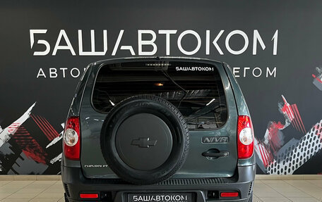 Chevrolet Niva I рестайлинг, 2012 год, 450 000 рублей, 5 фотография