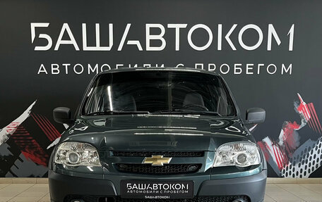 Chevrolet Niva I рестайлинг, 2012 год, 450 000 рублей, 2 фотография