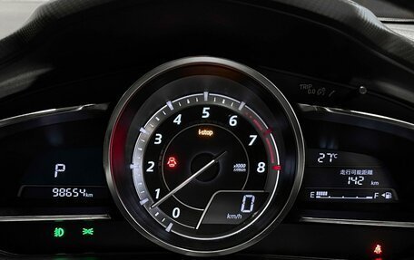 Mazda Axela, 2014 год, 1 267 000 рублей, 18 фотография