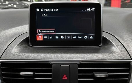 Mazda Axela, 2014 год, 1 267 000 рублей, 23 фотография