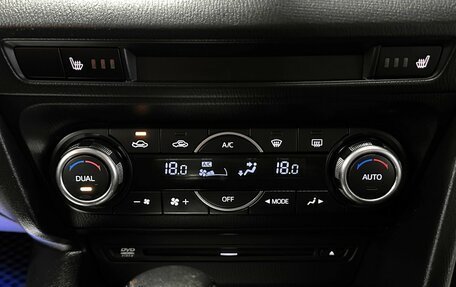 Mazda Axela, 2014 год, 1 267 000 рублей, 24 фотография