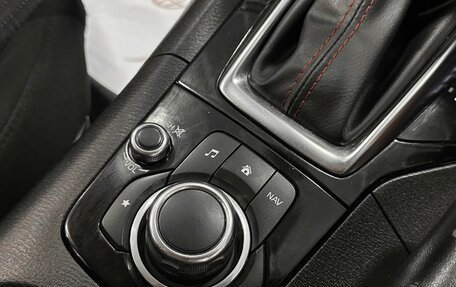 Mazda Axela, 2014 год, 1 267 000 рублей, 25 фотография