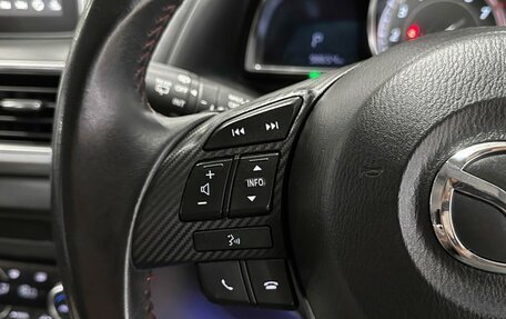 Mazda Axela, 2014 год, 1 267 000 рублей, 19 фотография