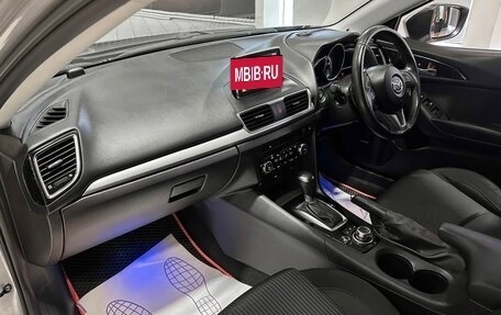 Mazda Axela, 2014 год, 1 267 000 рублей, 16 фотография