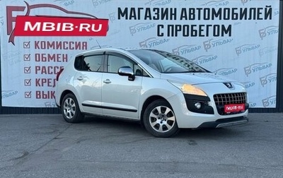 Peugeot 3008 I рестайлинг, 2011 год, 739 000 рублей, 1 фотография