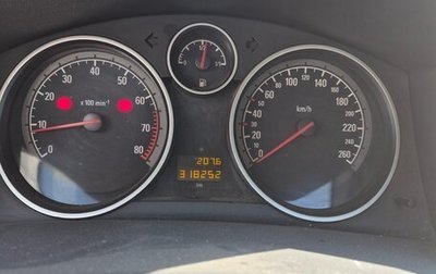 Opel Astra H, 2010 год, 550 000 рублей, 1 фотография