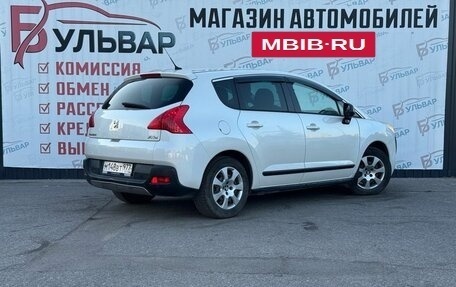 Peugeot 3008 I рестайлинг, 2011 год, 739 000 рублей, 6 фотография