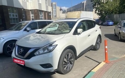 Nissan Murano, 2017 год, 1 890 000 рублей, 1 фотография