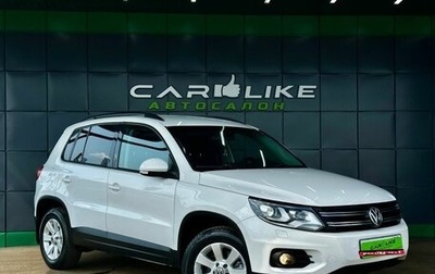 Volkswagen Tiguan I, 2012 год, 1 599 000 рублей, 1 фотография