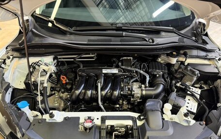Honda Vezel, 2022 год, 1 300 000 рублей, 15 фотография