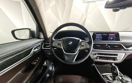 BMW 7 серия, 2018 год, 3 295 000 рублей, 15 фотография