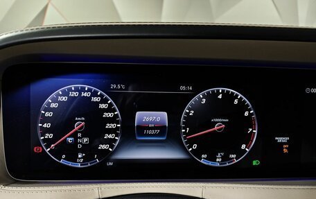 Mercedes-Benz S-Класс, 2019 год, 4 890 000 рублей, 17 фотография