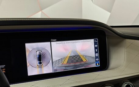 Mercedes-Benz S-Класс, 2019 год, 4 890 000 рублей, 23 фотография