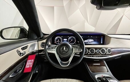 Mercedes-Benz S-Класс, 2019 год, 4 890 000 рублей, 19 фотография