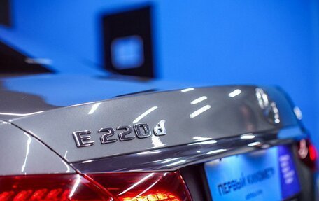 Mercedes-Benz E-Класс, 2020 год, 4 696 700 рублей, 21 фотография