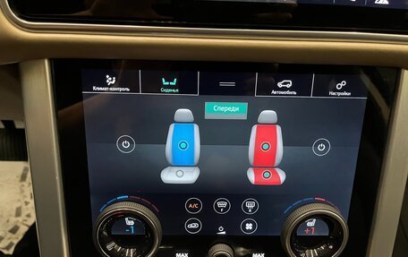 Land Rover Range Rover IV рестайлинг, 2018 год, 6 900 000 рублей, 31 фотография