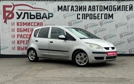 Mitsubishi Colt VI рестайлинг, 2004 год, 299 000 рублей, 1 фотография