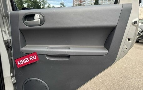 Mitsubishi Colt VI рестайлинг, 2004 год, 299 000 рублей, 12 фотография