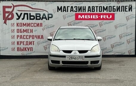 Mitsubishi Colt VI рестайлинг, 2004 год, 299 000 рублей, 2 фотография