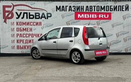 Mitsubishi Colt VI рестайлинг, 2004 год, 299 000 рублей, 5 фотография