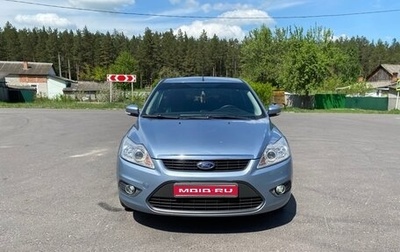 Ford Focus II рестайлинг, 2008 год, 650 000 рублей, 1 фотография