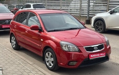 KIA Rio II, 2010 год, 755 000 рублей, 1 фотография