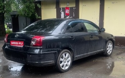 Toyota Avensis III рестайлинг, 2007 год, 750 000 рублей, 1 фотография