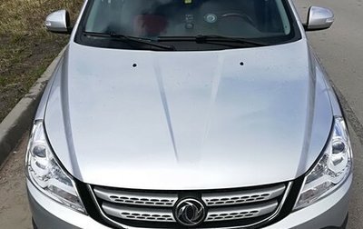 DongFeng H30 Cross, 2016 год, 530 000 рублей, 1 фотография