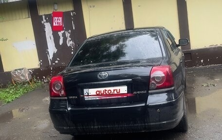 Toyota Avensis III рестайлинг, 2007 год, 750 000 рублей, 2 фотография