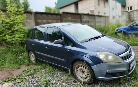 Opel Zafira B, 2006 год, 400 000 рублей, 2 фотография