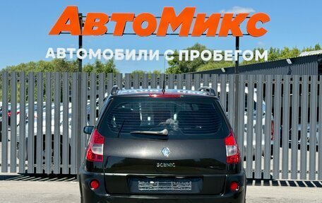 Renault Scenic III, 2008 год, 495 000 рублей, 5 фотография