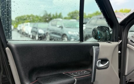 Renault Scenic III, 2008 год, 495 000 рублей, 8 фотография