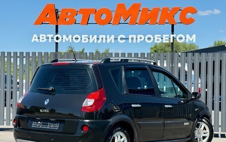 Renault Scenic III, 2008 год, 495 000 рублей, 4 фотография